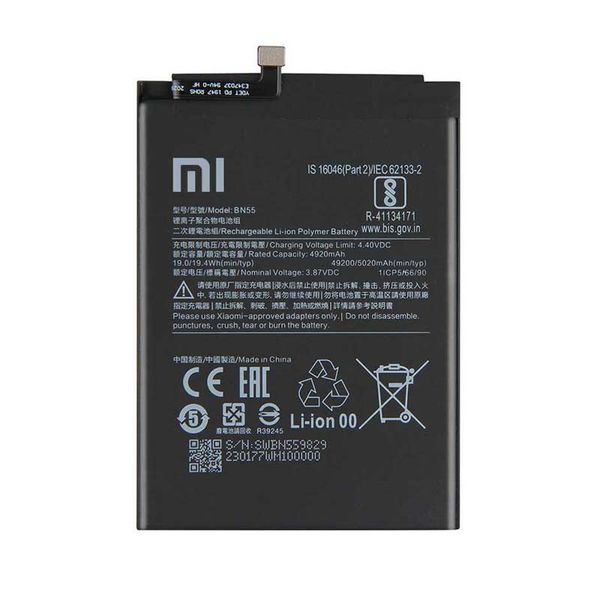 باتری موبایل شیائومی Redmi Note 9s مدل BN55