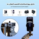 پایه مونوپاد مدل X70