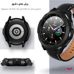 ساعت هوشمند سامسونگ مدل Galaxy Watch4 Classic 46mm بند سیلیکونی