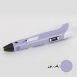 قلم جادویی طراحی سه بعدی مدل 3D pen-2 با طرح خلاقانه