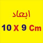 برچسب بدنه خودرو مدل اسپورت کد LZD-742
