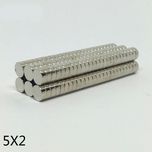 آهن ربا مدل نئودیمیوم دیسک 5x2mm بسته 10 عددی