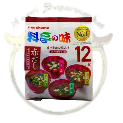 سوپ میسو ساشه ای 12 عددی