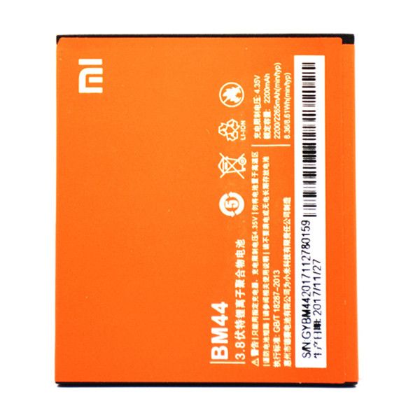 باتری موبایل شیائومی redmi 2 مدل bm44