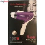 سشوار مسافرتی بای بابیلیس نانو مدل st1030_w1600