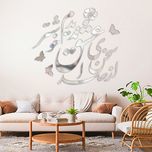 استیکر کمیل مدل 011