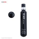 عطر جیبی مردانه ژک ساف مدل black بلک حجم 22 میلی لیتر