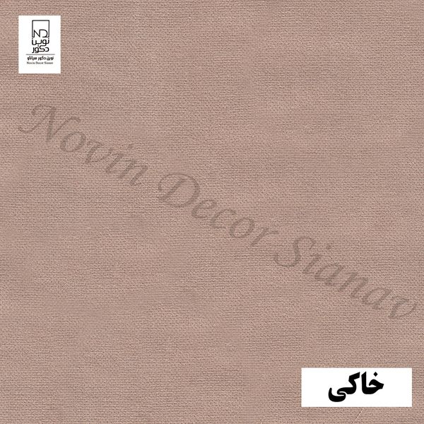 پرده نوین دکور سیاناو مدل مخمل هازان 3 سایز 280 × 300 سانتی متر