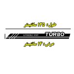 برچسب بدنه خودرو طرح TURBO LUX مناسب برای پژو 405