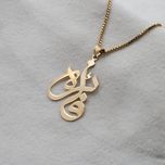 آویز گردنبند طلا 18 عیار زنانه سهی مدل فائزه SNA36