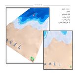 زیر انداز سفری تادو طرح چشم مدل ZR12