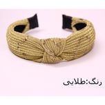 تل مو کد 0015