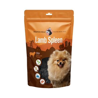تشویقی سگ هاپومیل مدل طحال بره کد Lamb Spleen وزن 50 گرم
