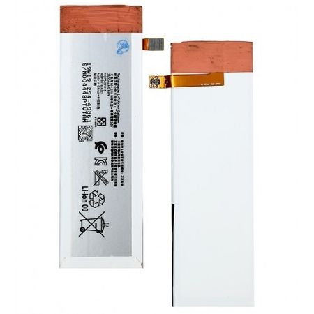 باتری گوشی سونی  XPERIA M5 مدل 1ICP5/37/115