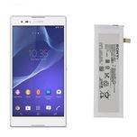 باتری گوشی سونی  XPERIA M5 مدل 1ICP5/37/115