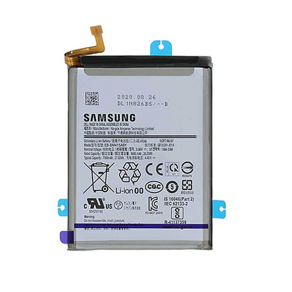 باتری موبایل سامسونگ GALAXY M51 مدل BS-M515A