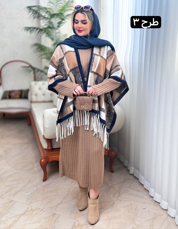 پانچ پشمی مهگل 2195