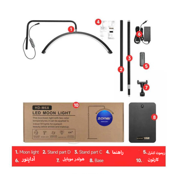 نور ثابت ال ای دی Zomei Half Moon Light HD-M6X