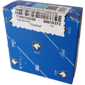 غلتک هرزگرد-خودرو با کولرو هیدرولیک کد 1160103099