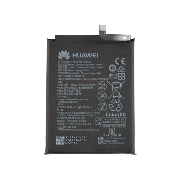 باتری گوشی هوآوی MATE 10 مدل HB436486ECW