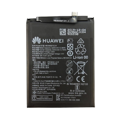 باتری گوشی هوآوی HONOR 8C مدل HB356687ECW