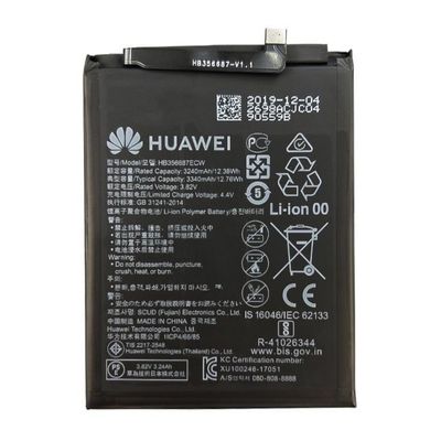 باتری موبایل هوآوی HONOR 8C مدل HB406689ECW