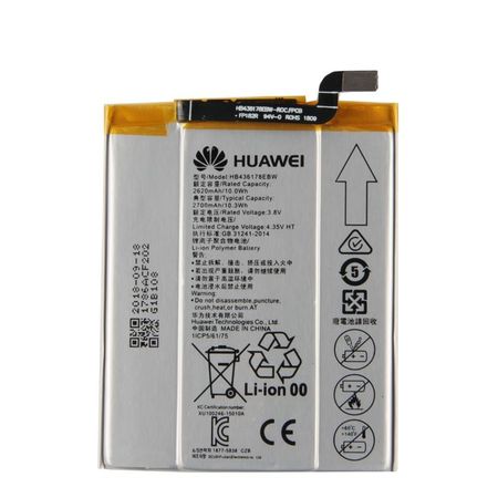 باتری موبایل هوآوی MATE S مدل HB436178EBW
