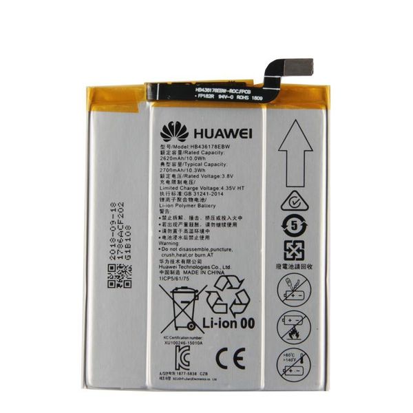 باتری موبایل هوآوی MATE S مدل HB436178EBW