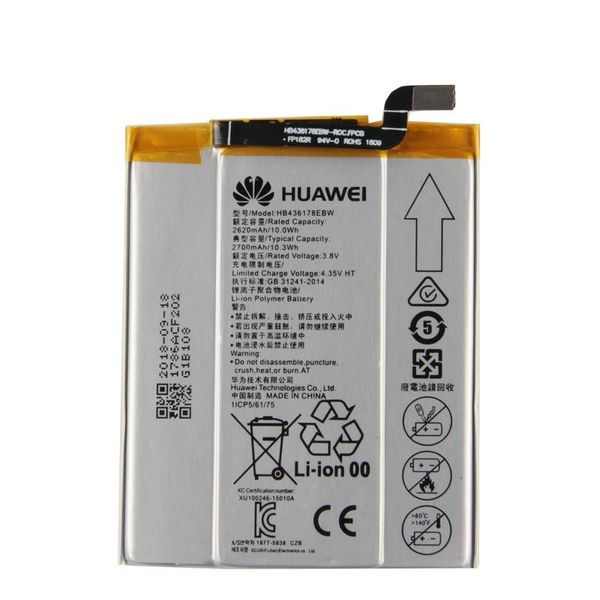 باتری موبایل هوآوی MATE S مدل HB436178EBW