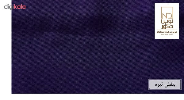 پرده نوین دکور سیاناو مدل NDP150 سایز 280 × 150 سانتی متر