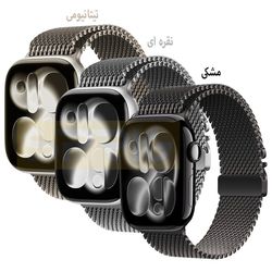 بند مدل Milanese مناسب برای اپل واچ 41/40/38میلی متری