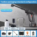 کارواش شارژی مدل MDHL 8107