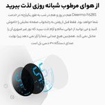 دستگاه بخور سرد