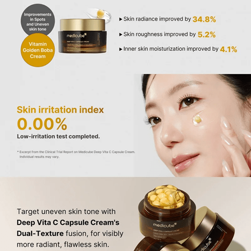 کرم کپسولی ویتامین سی مدی کیوب Medicube Deep Vita C