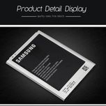 باتری موبایل سامسونگ MEGA 6.3 / I9200 / I9205 مدل B700BC