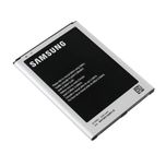 باتری موبایل سامسونگ MEGA 6.3 / I9200 / I9205 مدل B700BC