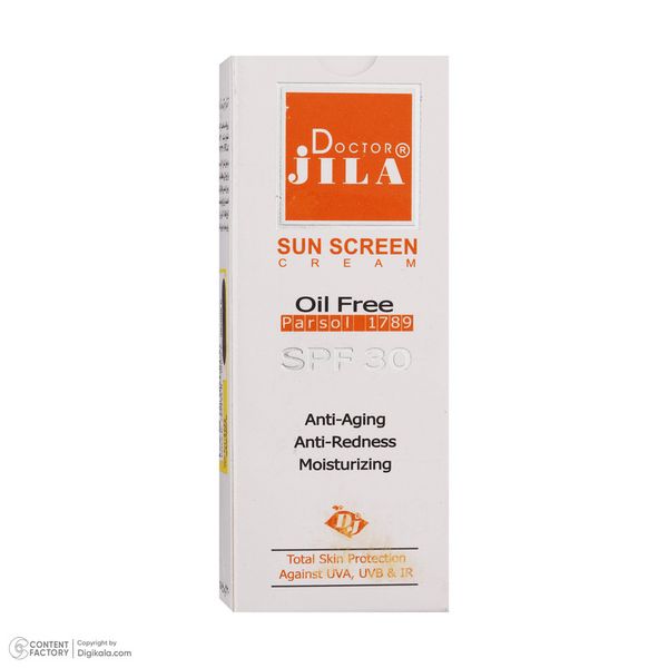 کرم ضدآفتاب دکتر ژیلا مدل Oil Free، حجم 30 میلی‌لیتر