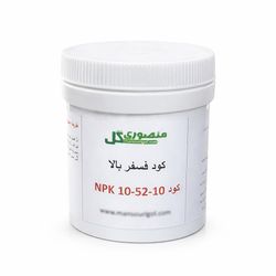 کود فسفر بالا منصوری گل مدل NPK10-52-10 وزن 80 گرم