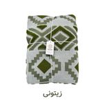 شال مبل و تخت مدل پانچ سایز 175*145سانتی‌متر