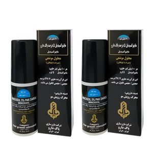 محلول محرک رشد مو پاک دارو مدل ماینوکسیدیل 5 درصد حجم 60 میلی لیتر بسته 2 عددی*234