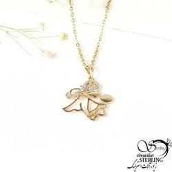 پلاک مادر فرزندی برند ژوپینگ کد 9571