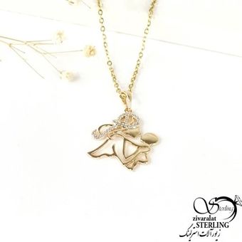 پلاک مادر فرزندی برند ژوپینگ کد 9571