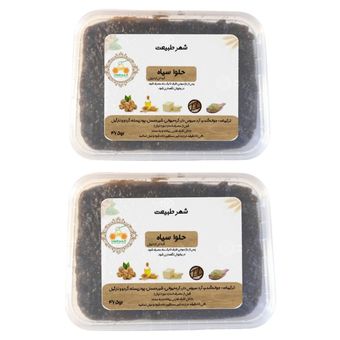 حلوا سیاه کره ای اردبیل شهر طبیعت - 500 گرم مجموعه 2 عددی