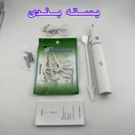 دستگاه جرمگیر دهان و دندان و مدل JYQOO2