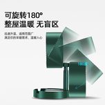 پنکه شارژی مدل FS