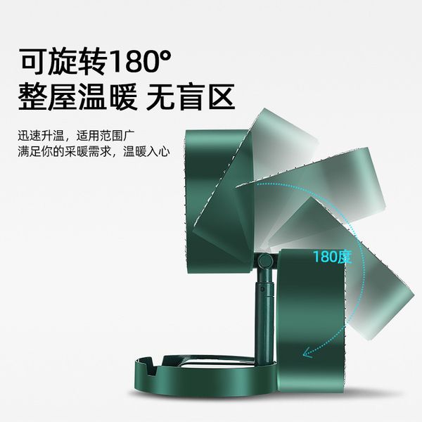 پنکه شارژی مدل FS