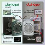 پنکه شارژی تکنودی مدل مه پاش new 2026 ظرفیت 3600 میلی آمپر ساعت