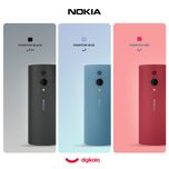 گوشی موبایل نوکیا مدل 150 2023 دو سیم کارت (نسخه اصلی و اورجینال)