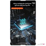 خنک کننده گوشی موبایل مدل K4 RGB