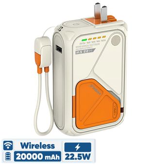 پاوربانک بی‌سیم 22.5 وات هیسکا مدل HP-223PD ظرفیت 20000
